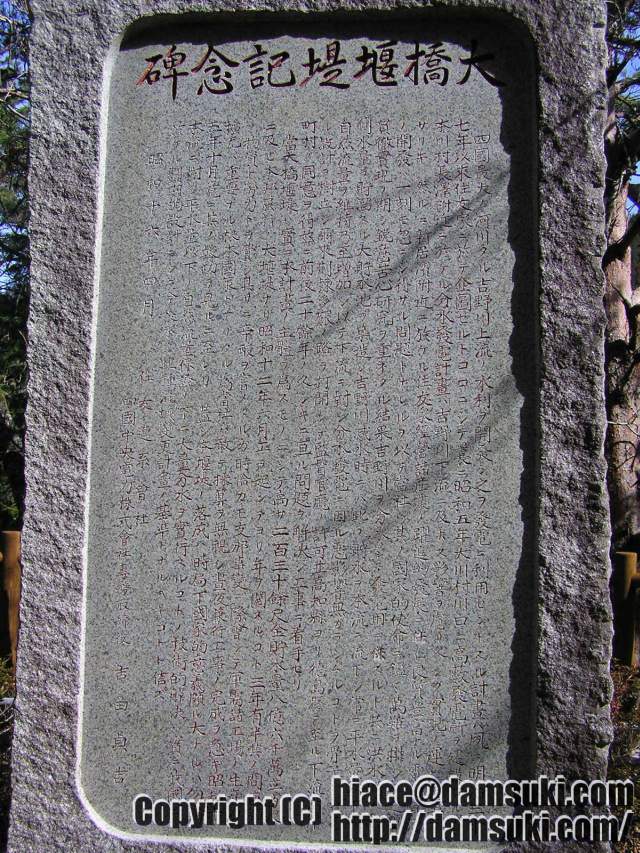 ʿ18ǯ22  1236ʬ